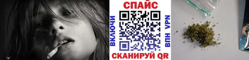 Бутират BDO 33% наркота Старый Крым