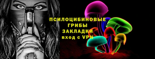 кокаин колумбия Нея