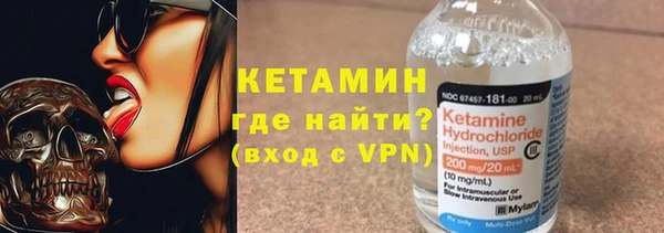 spice Нефтегорск