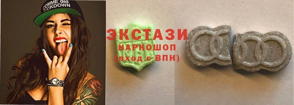 spice Нефтегорск