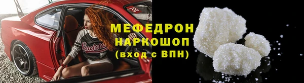 2c-b Абдулино