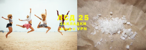 кокаин колумбия Нея