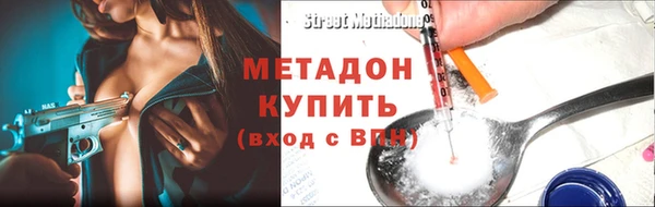 крисы Абаза