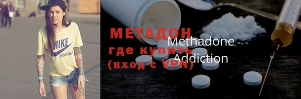 крисы Абаза