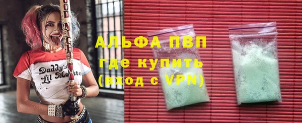 2c-b Абдулино