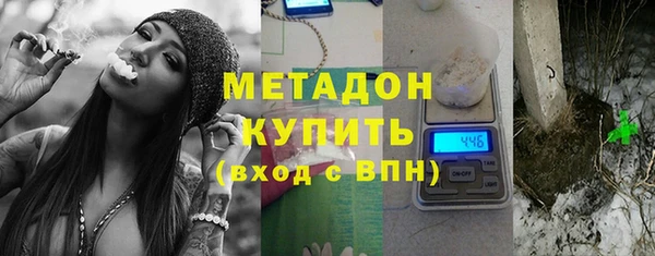 2c-b Абдулино
