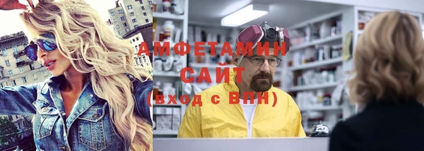 2c-b Абдулино