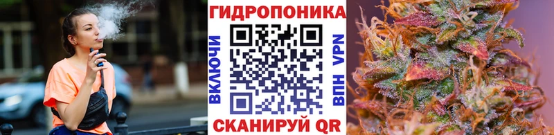 Марихуана SATIVA & INDICA  Старый Крым 